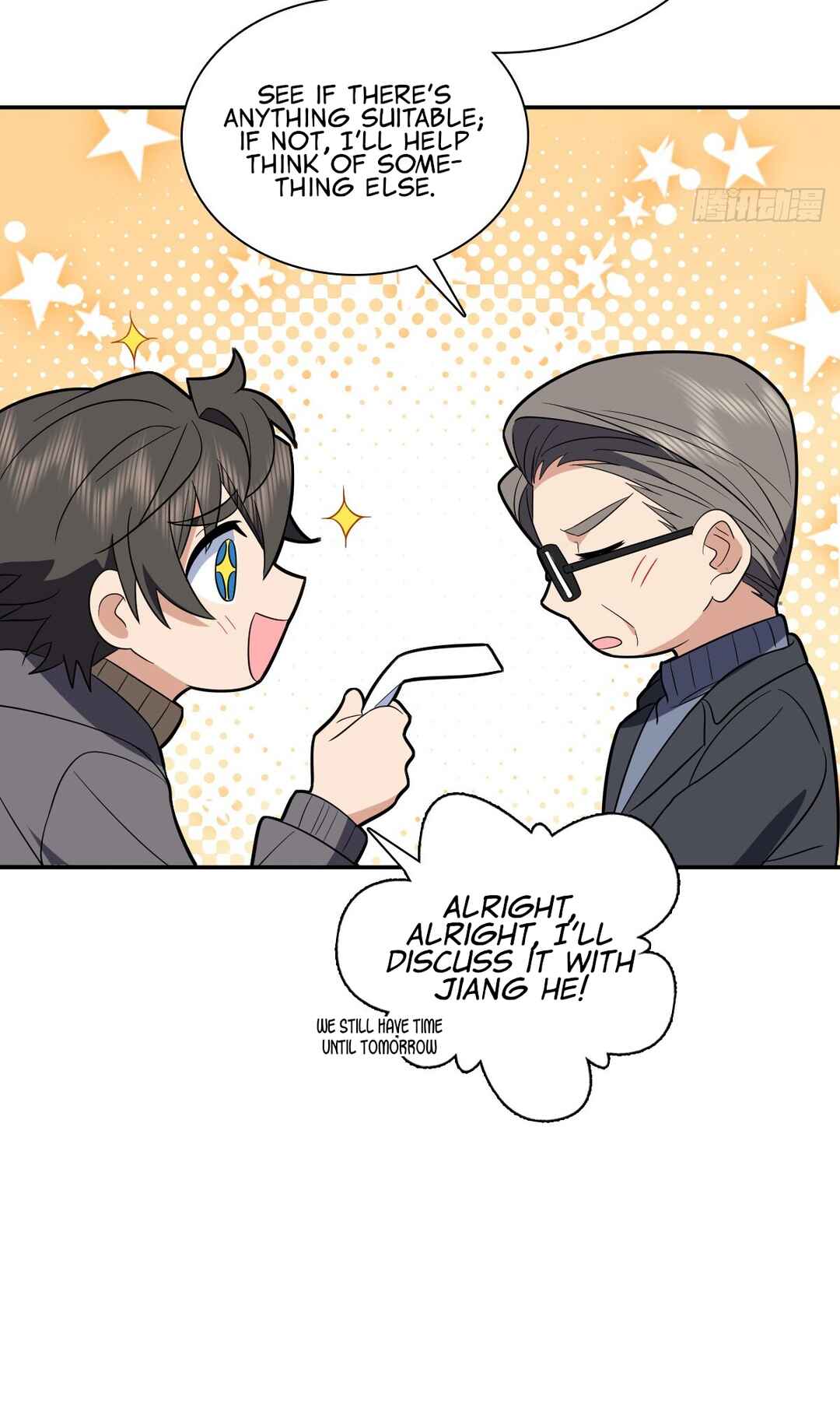 Wǒ Jiā Lǎopo Láizì Yīqiān Nián Qián Chapter 342 - Page 6