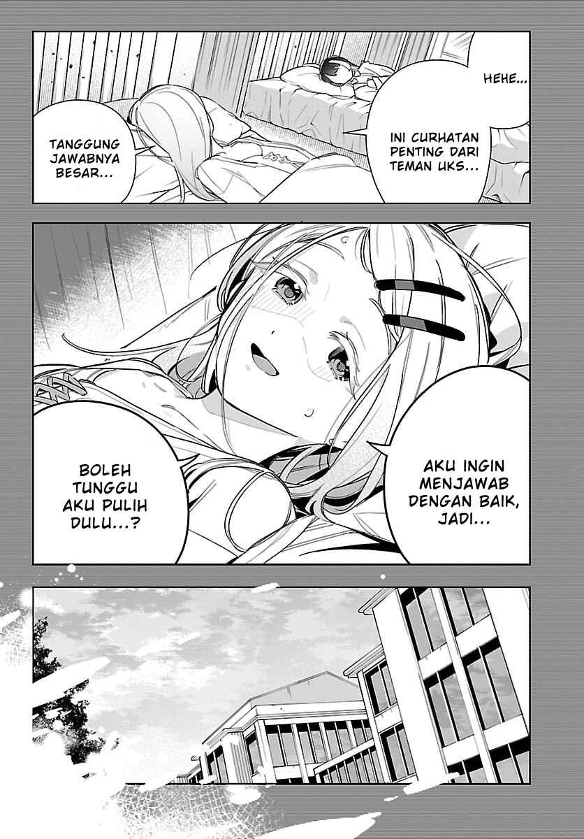 Gakuen Idolm@ster Gold Rush Chapter 37 - Page 18