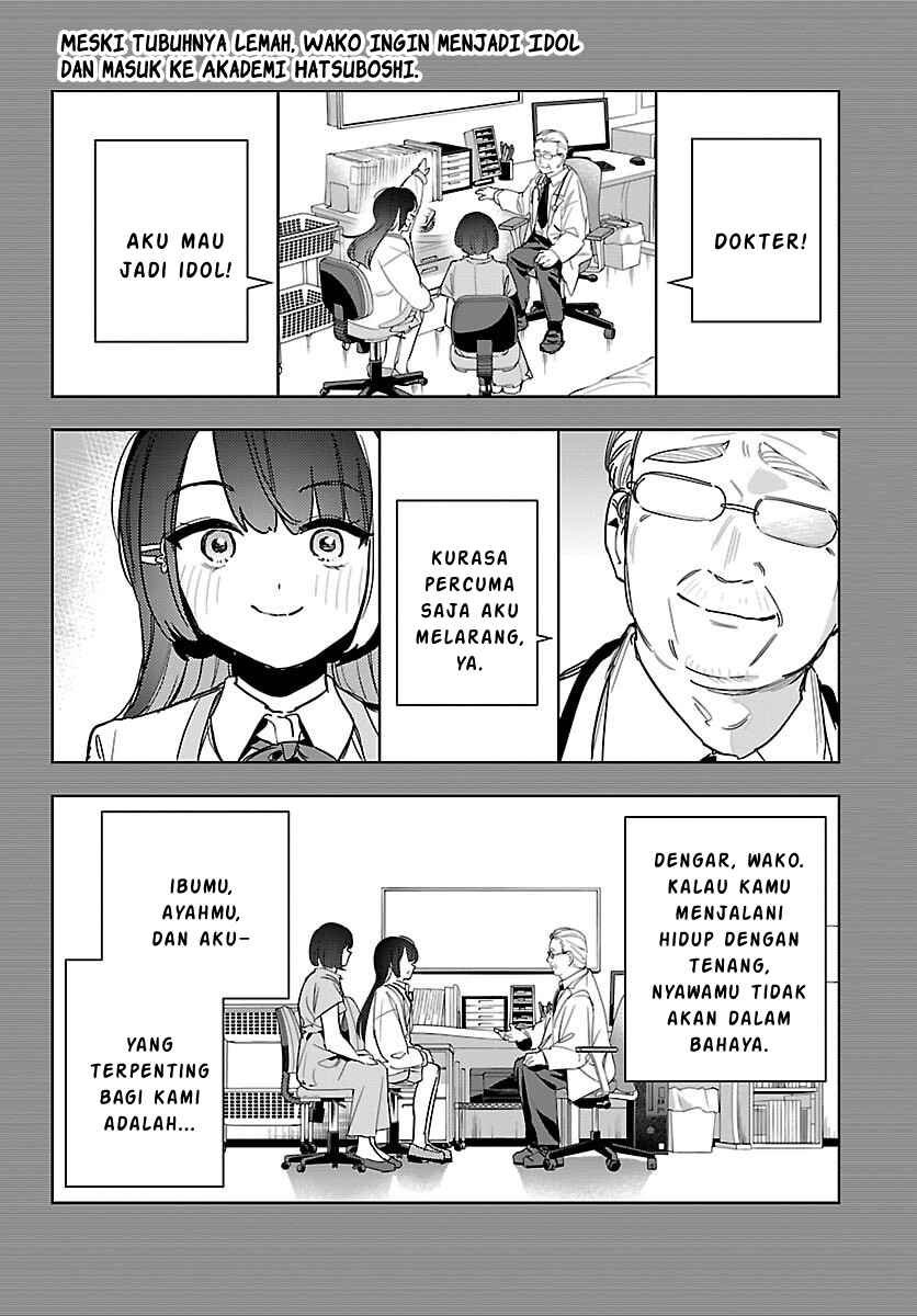 Gakuen Idolm@ster Gold Rush Chapter 37 - Page 2