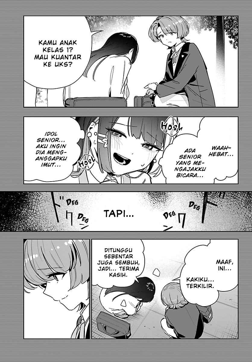 Gakuen Idolm@ster Gold Rush Chapter 37 - Page 5