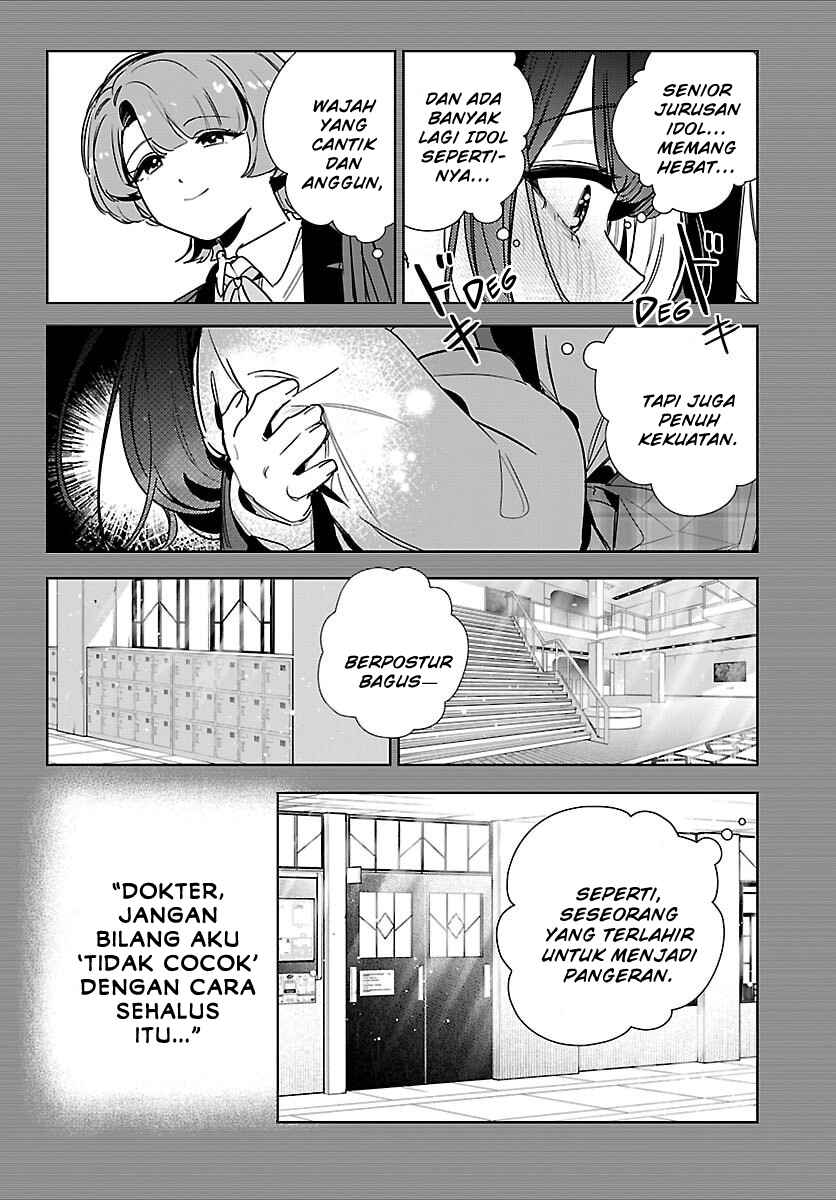 Gakuen Idolm@ster Gold Rush Chapter 37 - Page 8