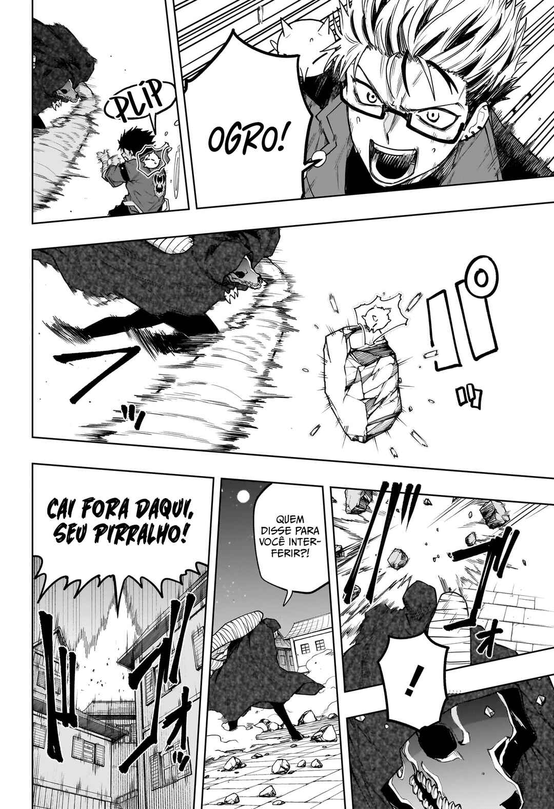 Kaigeki no Kinato Chapter 11 - Page 7