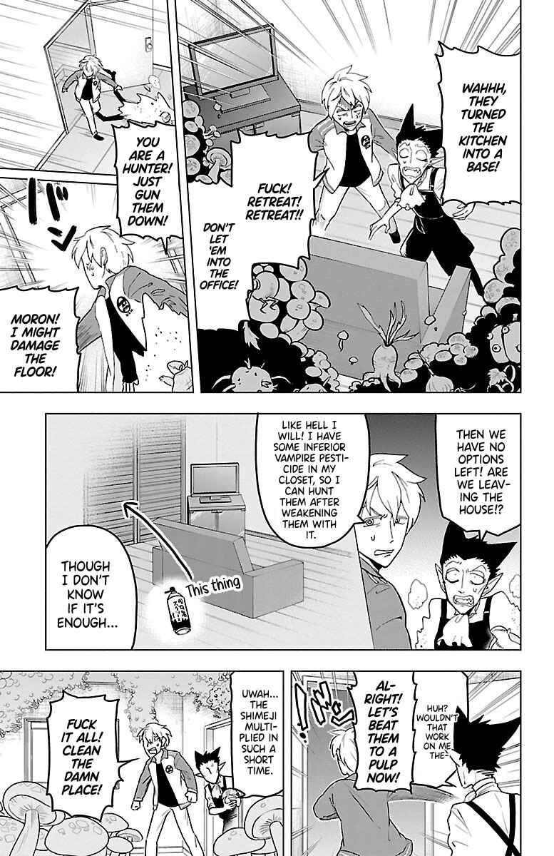 Kyuuketsuki Sugu Shinu Chapter 13 - Page 7