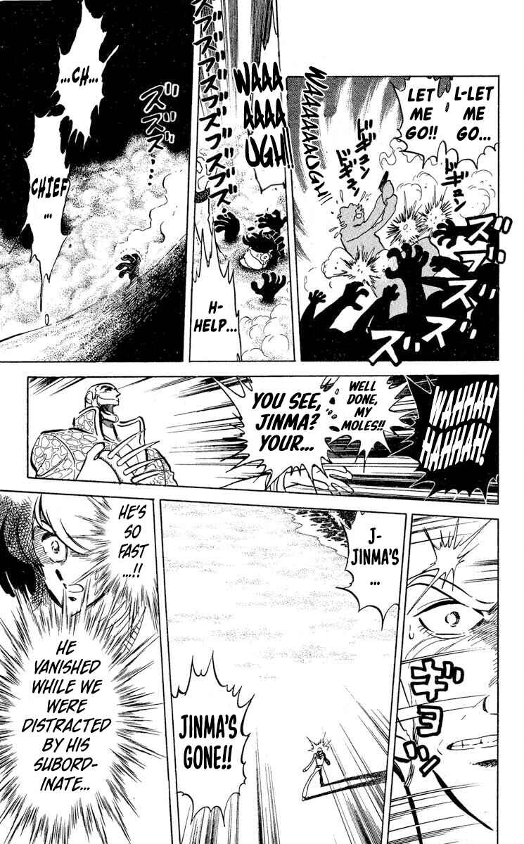 Super Ninja Dan Chapter 47 - Page 11