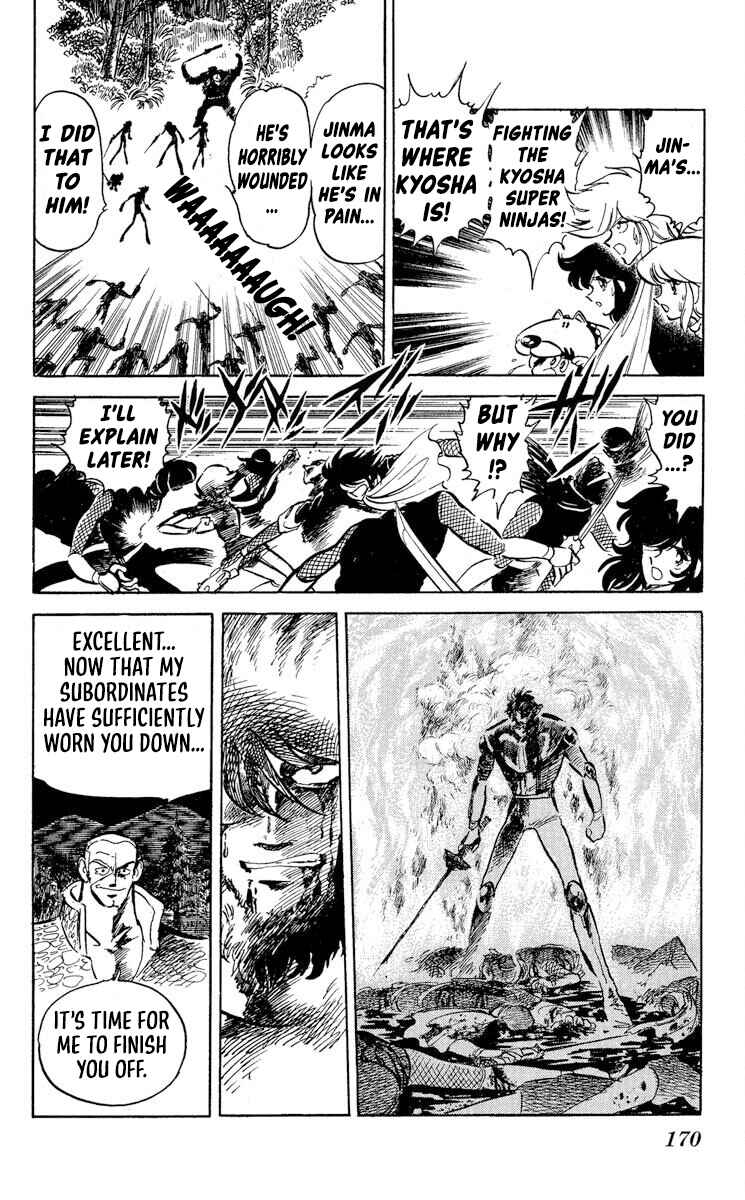 Super Ninja Dan Chapter 47 - Page 28