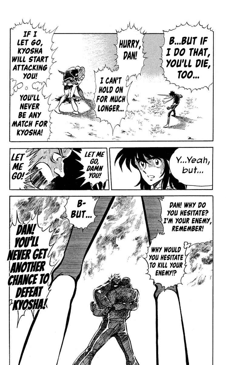 Super Ninja Dan Chapter 47 - Page 32