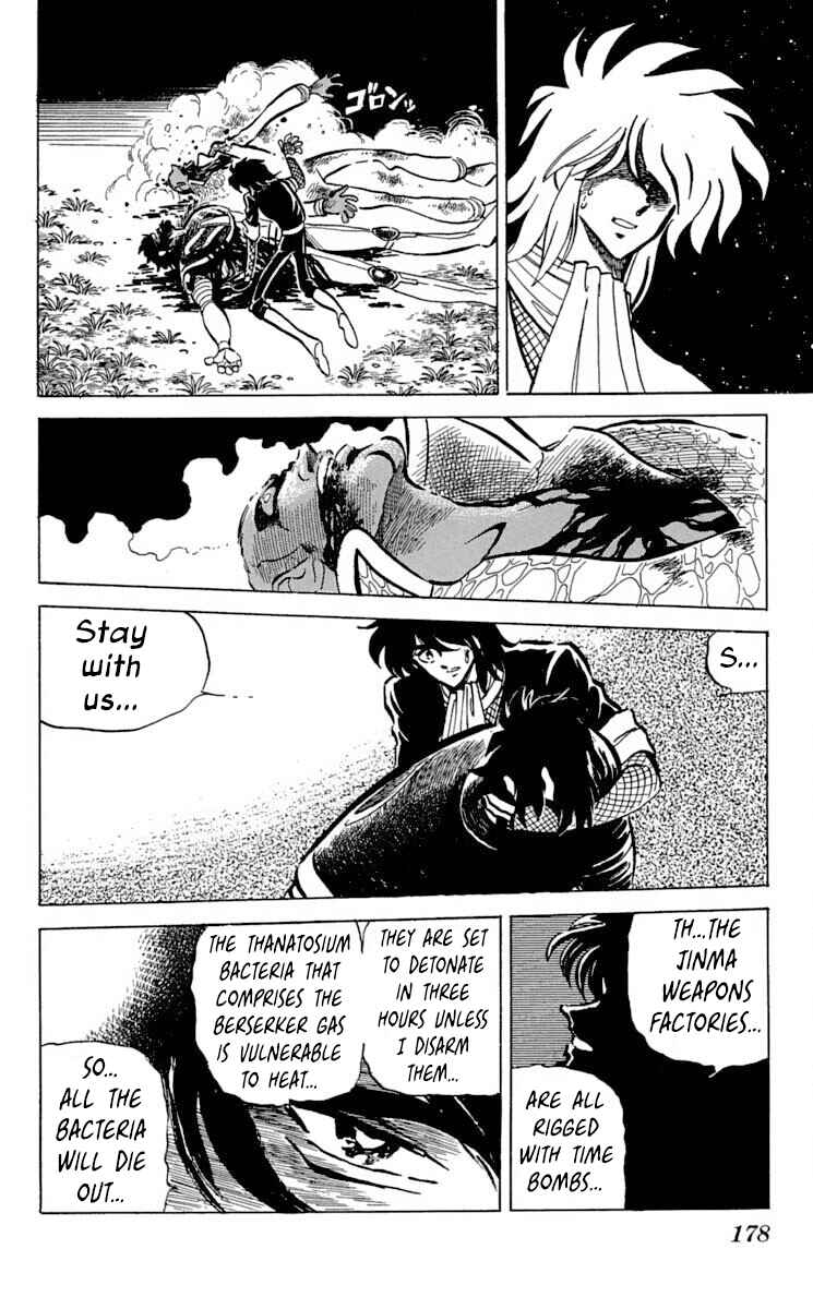 Super Ninja Dan Chapter 47 - Page 36