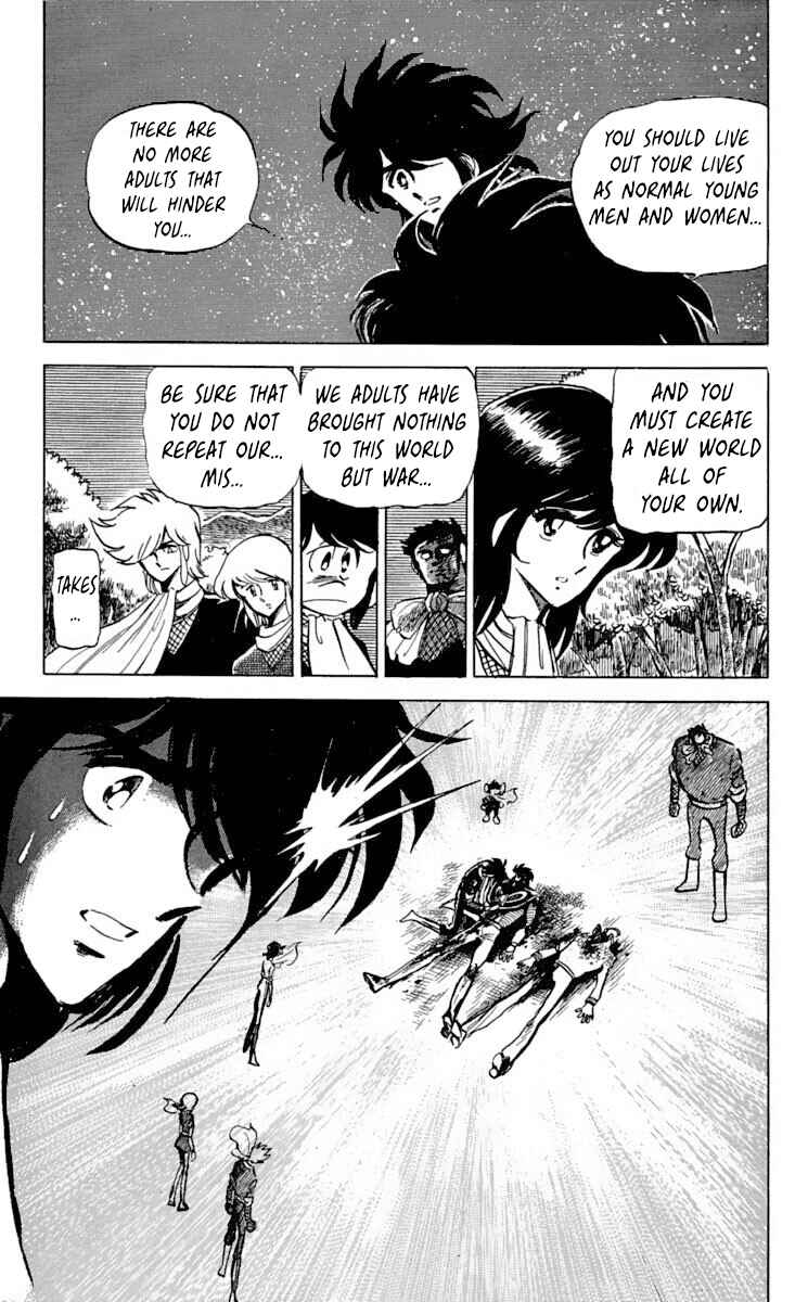Super Ninja Dan Chapter 47 - Page 37