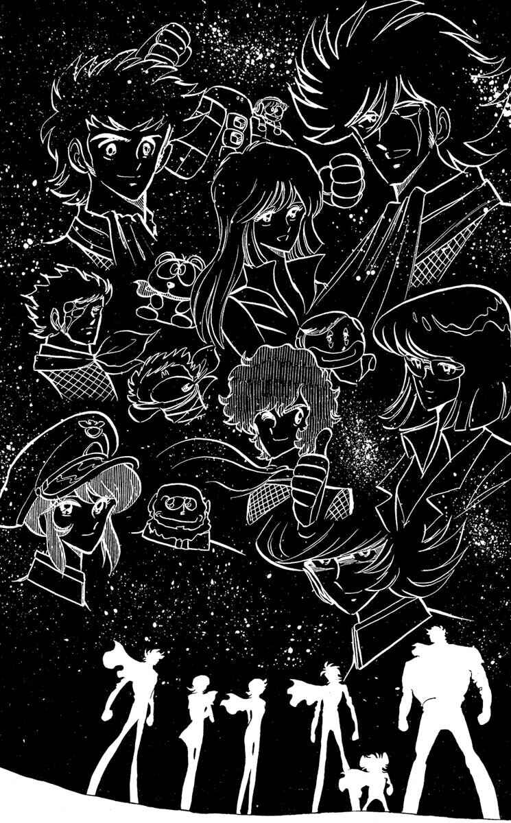Super Ninja Dan Chapter 47 - Page 39