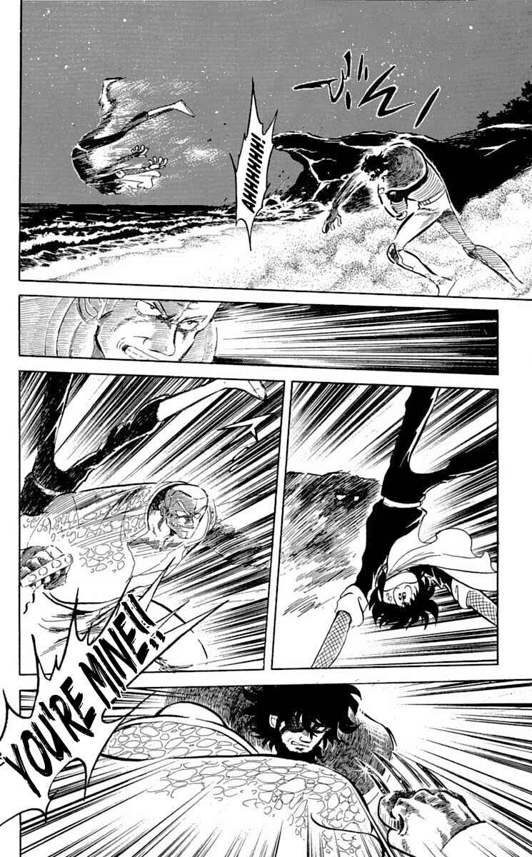 Super Ninja Dan Chapter 47 - Page 4