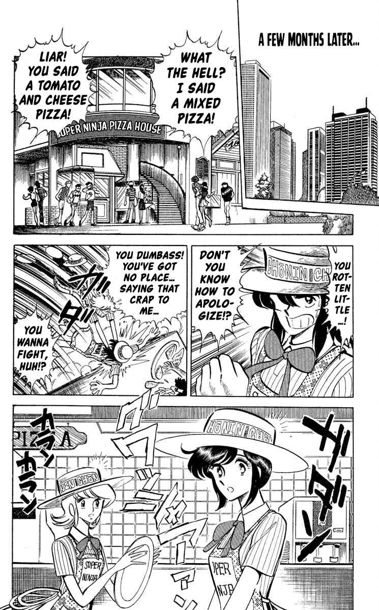 Super Ninja Dan Chapter 47 - Page 41