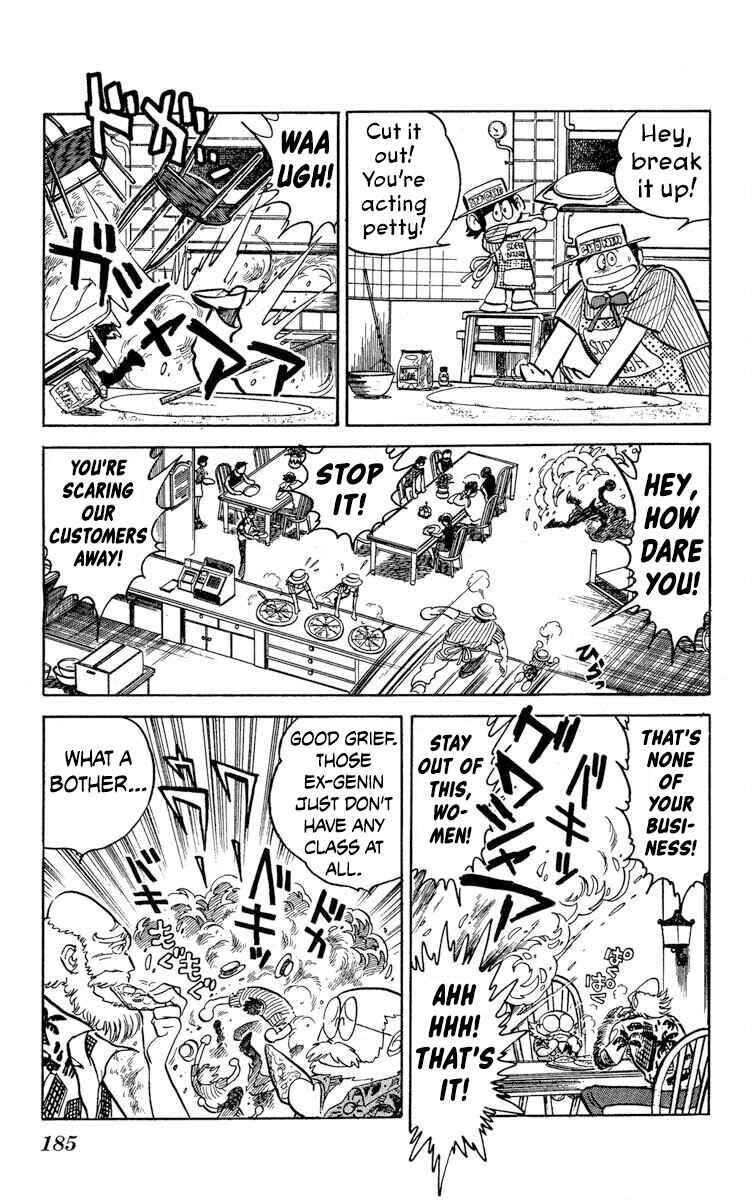 Super Ninja Dan Chapter 47 - Page 42