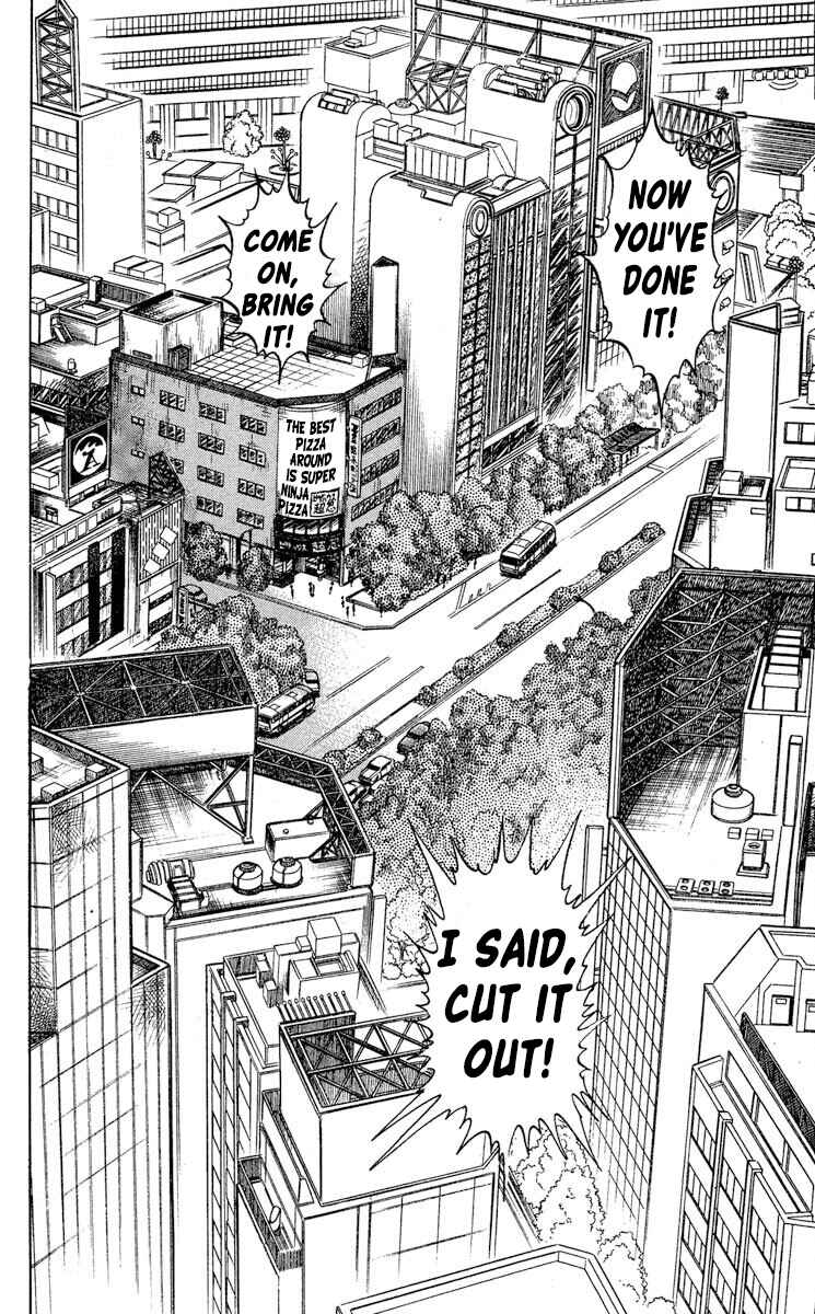 Super Ninja Dan Chapter 47 - Page 43
