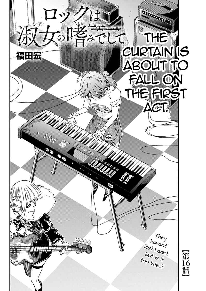 Rock wa Lady no Tashinami deshite Chapter 16 - Page 2