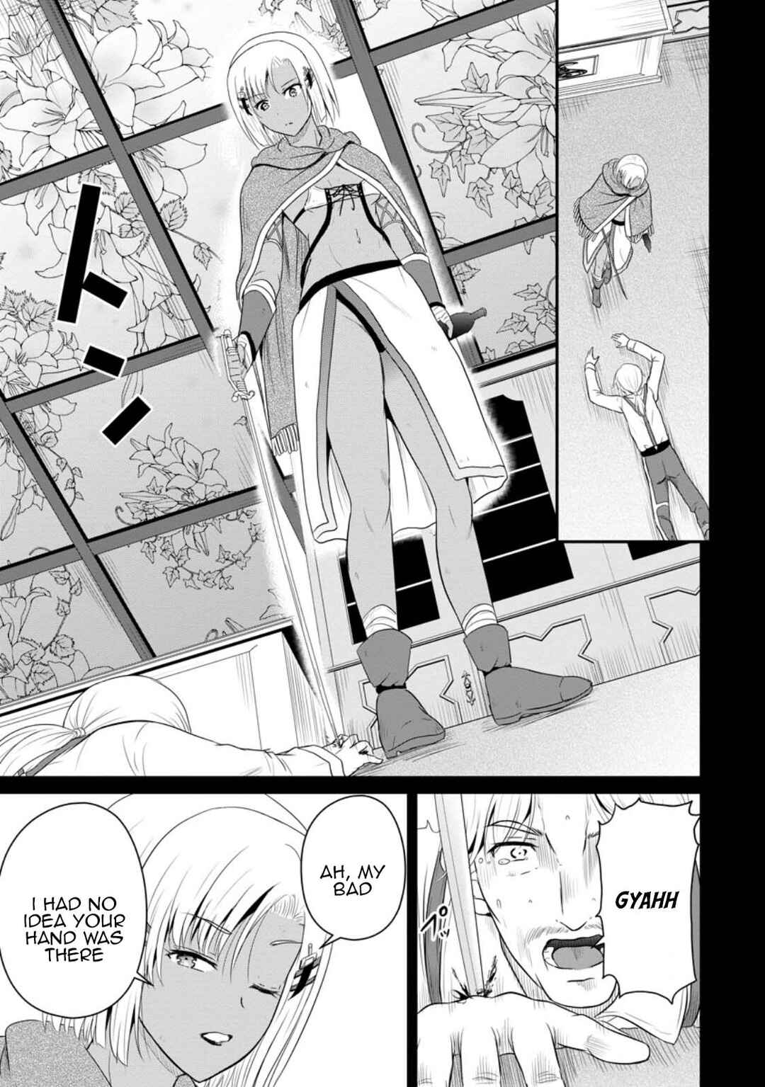 Ossan Teihen Chiyushi to Manamusume no Henkyou Life ~Chuunen Otoko ga Kaifuku Skill ni Kakusei Shite, Eiyuu e Nariagaru~ Chapter 41 - Page 22