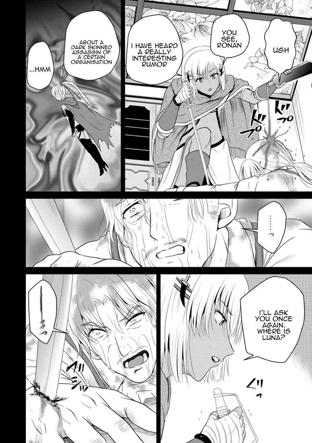 Ossan Teihen Chiyushi to Manamusume no Henkyou Life ~Chuunen Otoko ga Kaifuku Skill ni Kakusei Shite, Eiyuu e Nariagaru~ Chapter 41 - Page 23