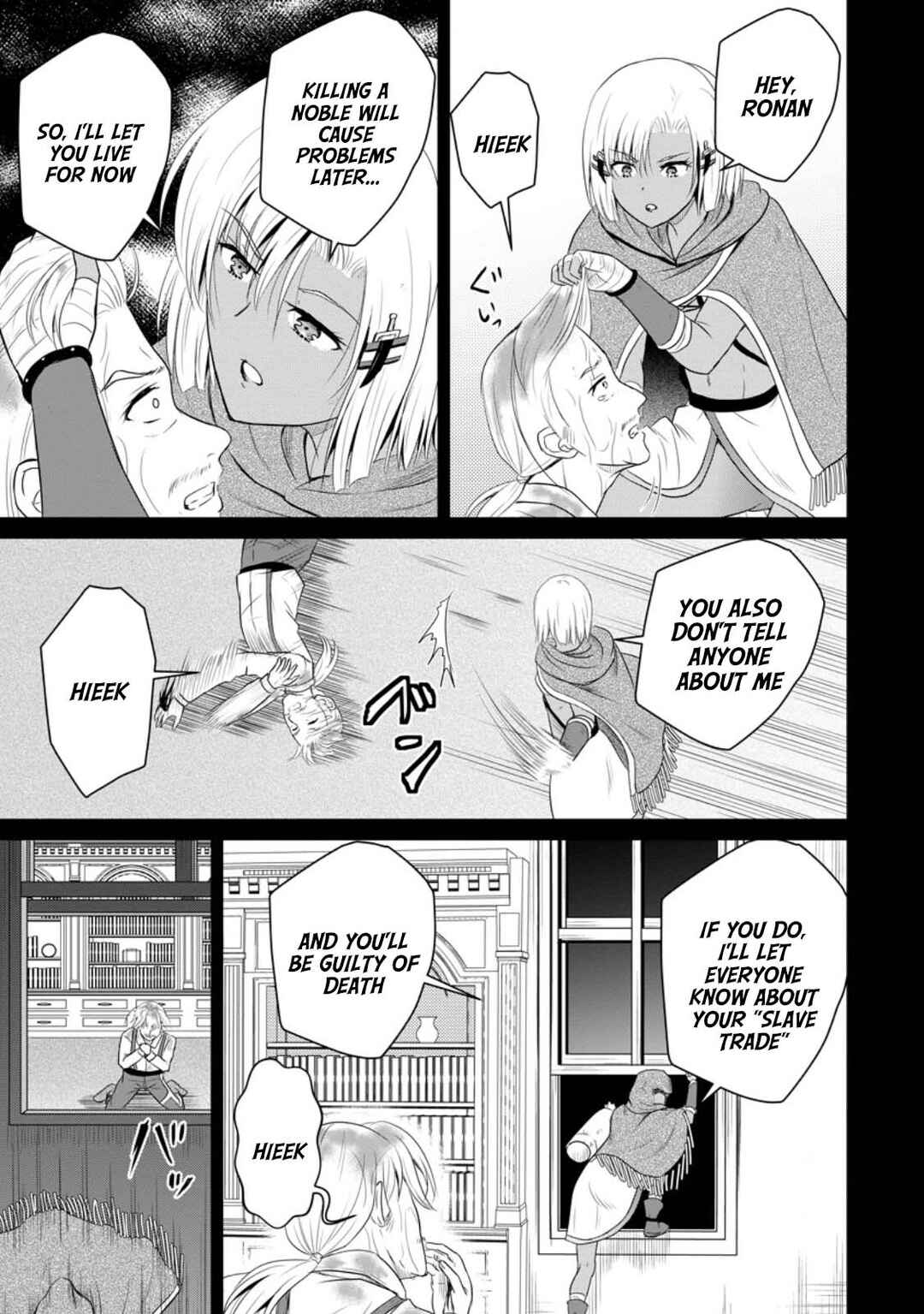 Ossan Teihen Chiyushi to Manamusume no Henkyou Life ~Chuunen Otoko ga Kaifuku Skill ni Kakusei Shite, Eiyuu e Nariagaru~ Chapter 41 - Page 26
