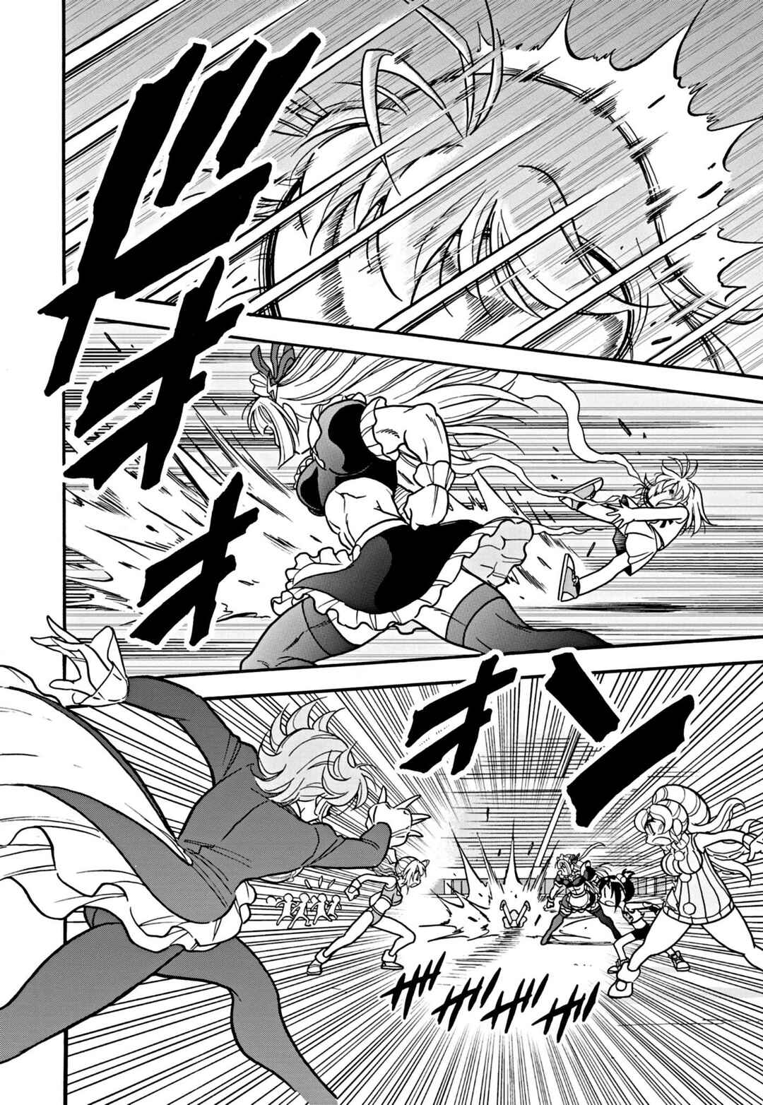 Flaming Fightball Girl Dodge Danko Chapter 12 - Page 12