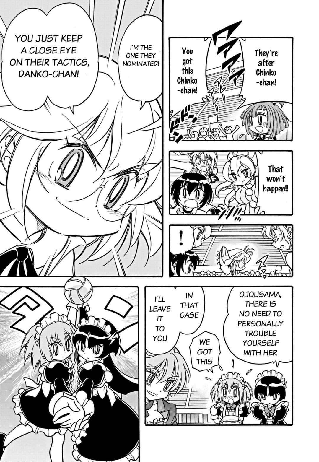 Flaming Fightball Girl Dodge Danko Chapter 12 - Page 3
