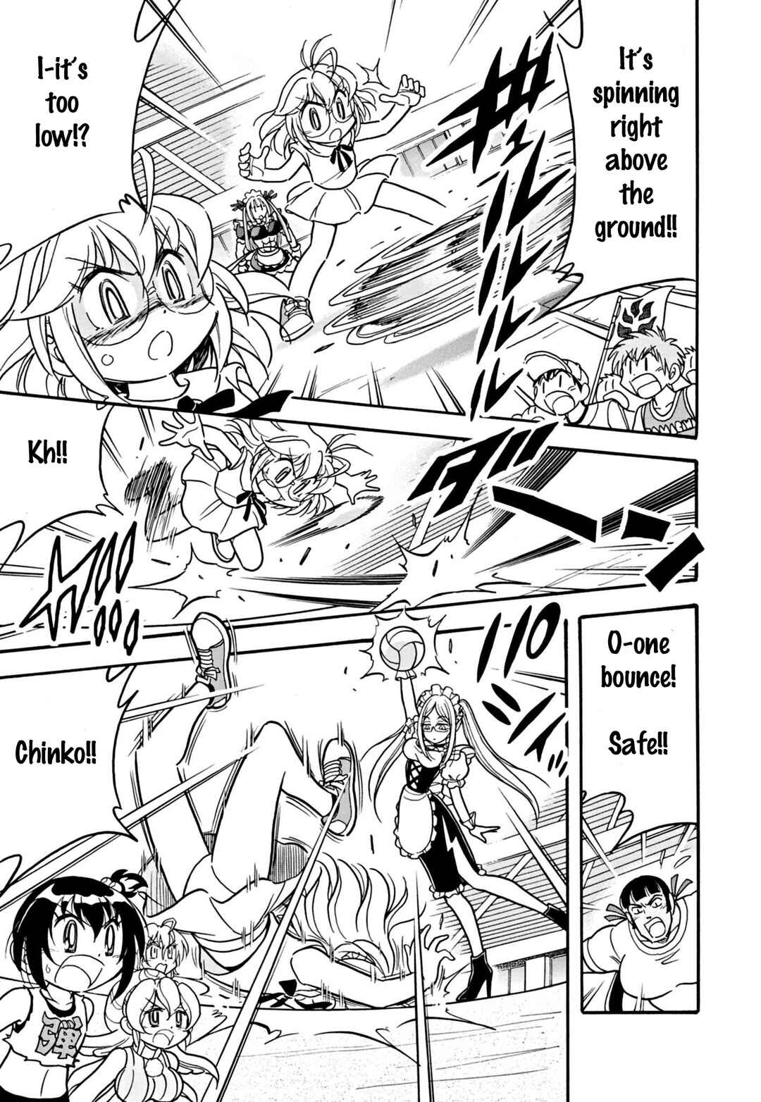 Flaming Fightball Girl Dodge Danko Chapter 12 - Page 5