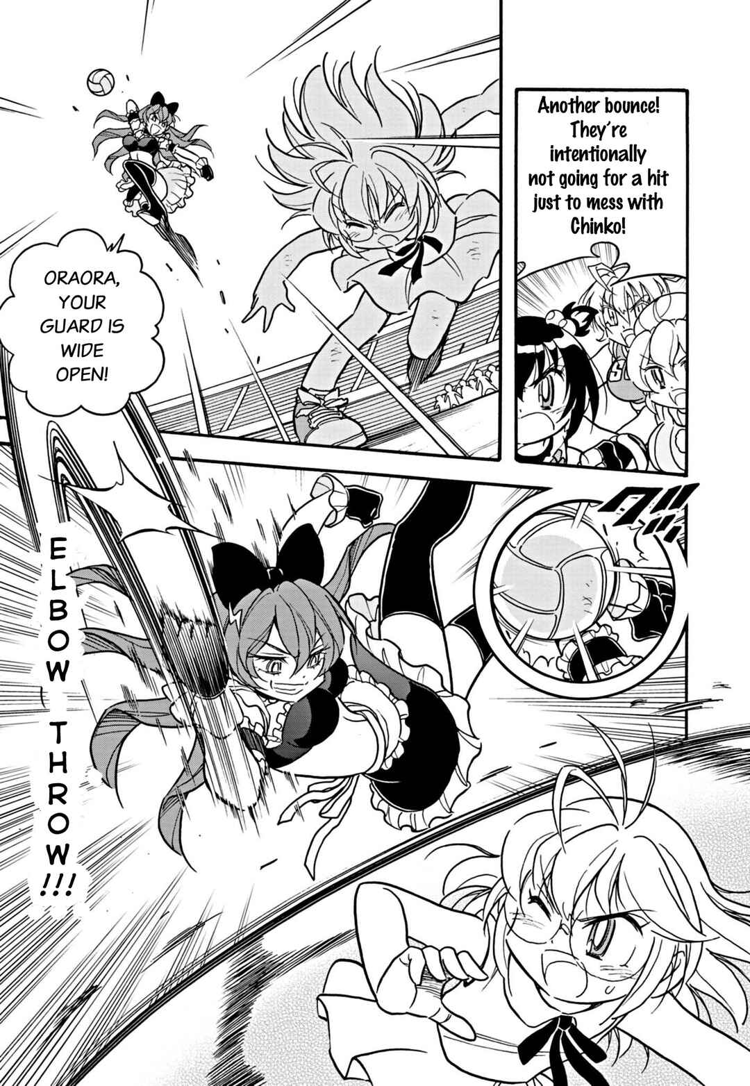 Flaming Fightball Girl Dodge Danko Chapter 12 - Page 7