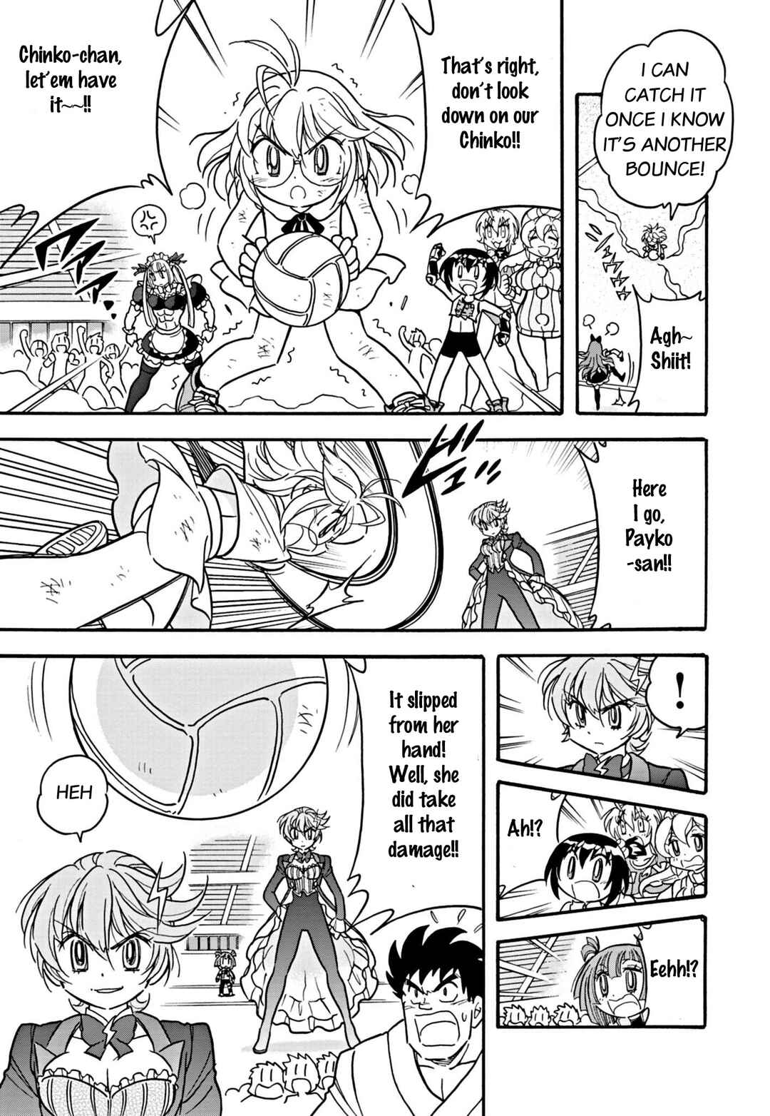 Flaming Fightball Girl Dodge Danko Chapter 12 - Page 9