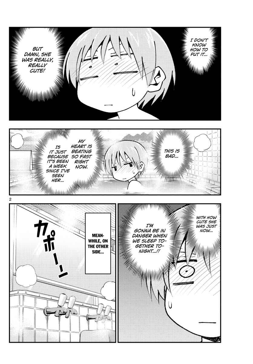 Tonikaku Kawaii Chapter 151 - Page 2