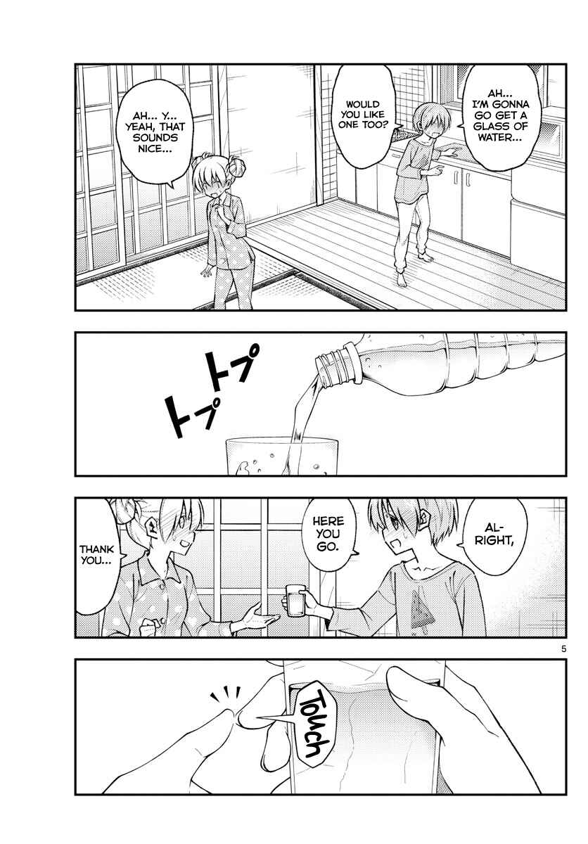 Tonikaku Kawaii Chapter 151 - Page 5