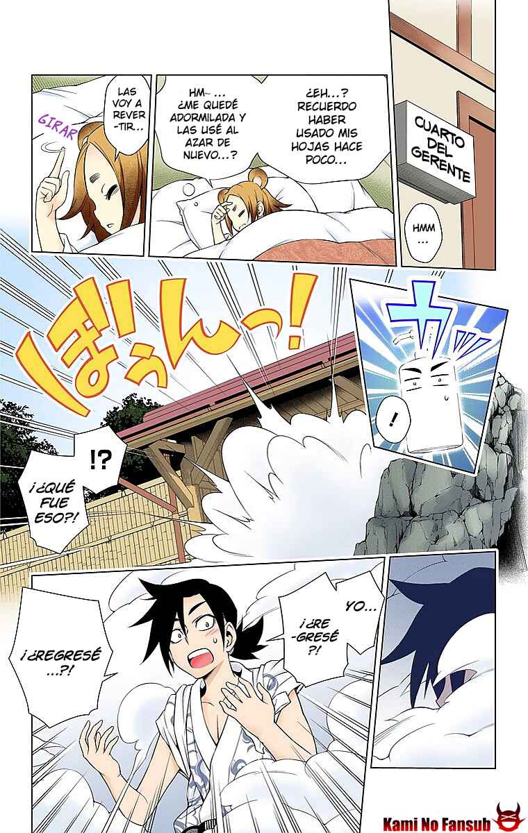 Yuragi-sou no Yuuna-san (Official Colored) Chapter 12 - Page 18