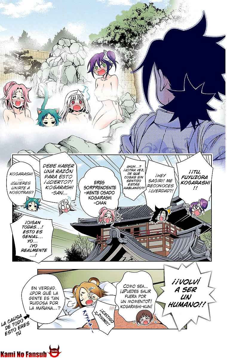 Yuragi-sou no Yuuna-san (Official Colored) Chapter 12 - Page 20