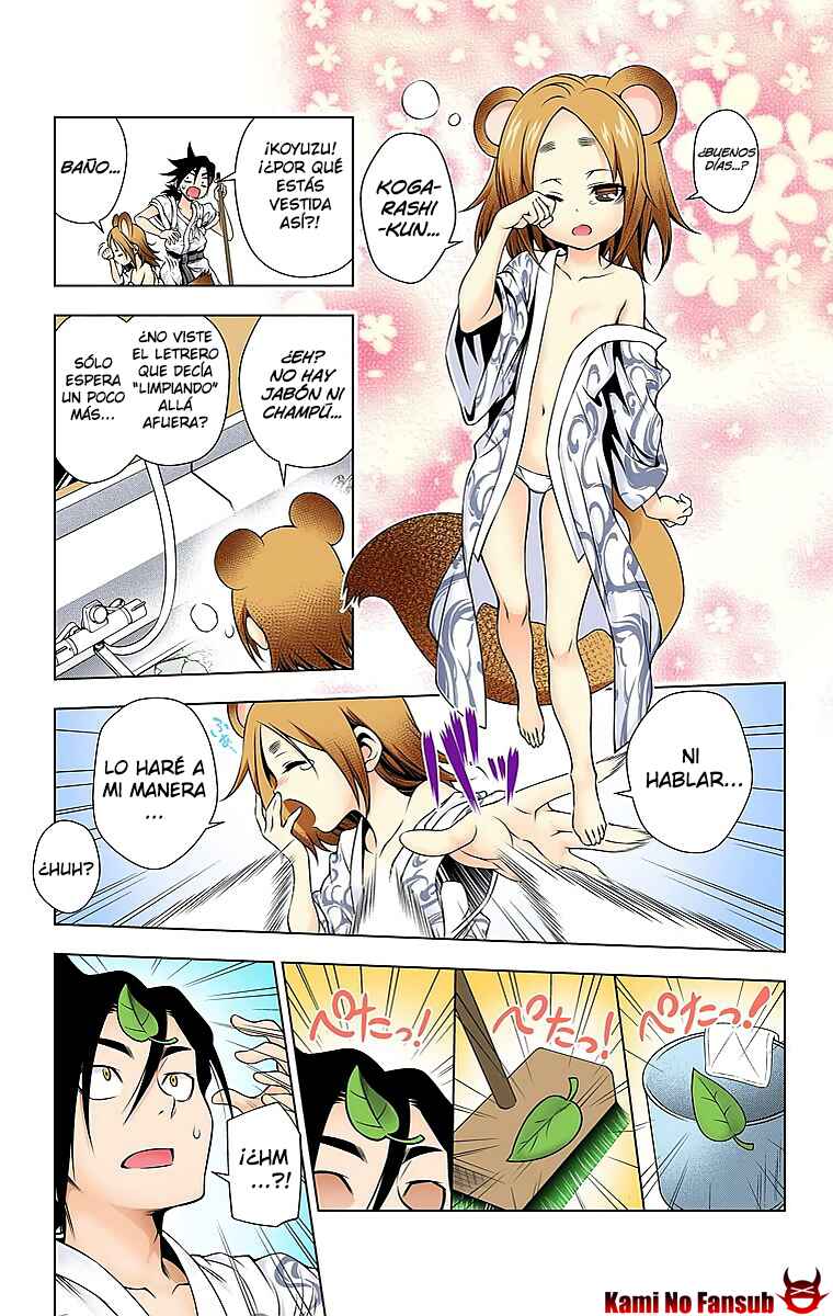 Yuragi-sou no Yuuna-san (Official Colored) Chapter 12 - Page 4