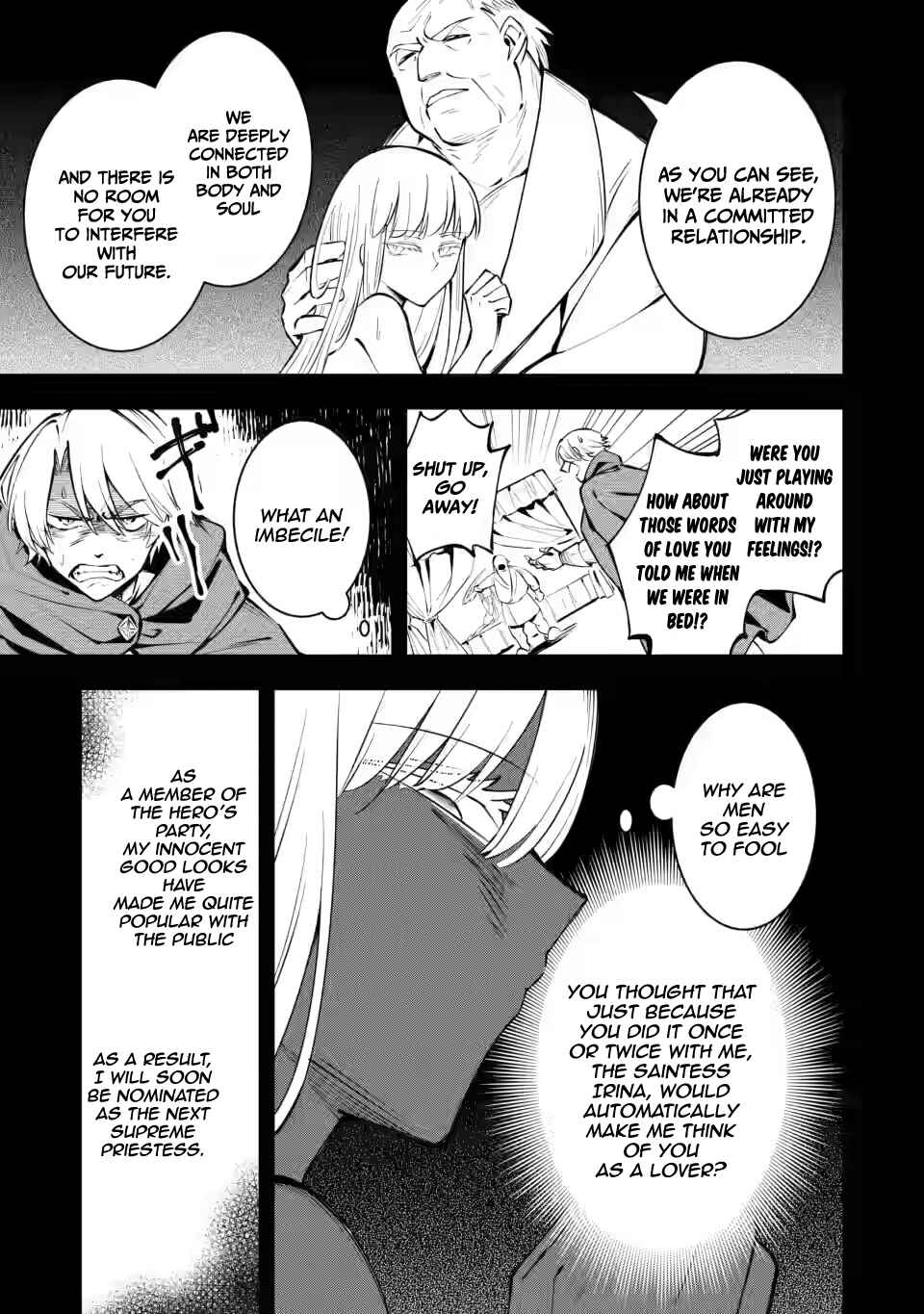 My Lover Was Stolen, and I Was Kicked Out of the Hero’s Party, but I Awakened to the EX Skill “Fixed Damage” and Became Invincible Chapter 4.1 - Page 4