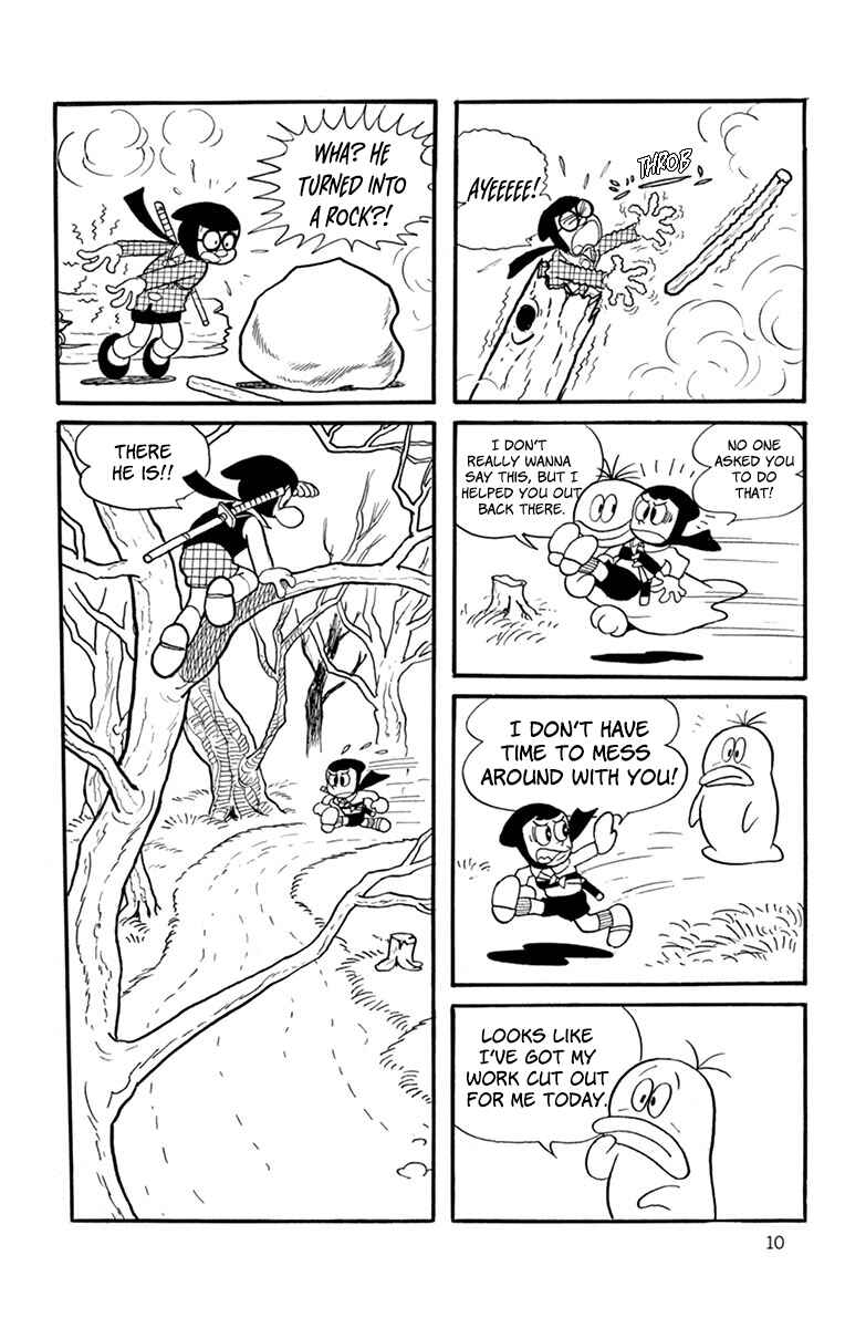 Obake no Q-Taro Chapter 1 - Page 9