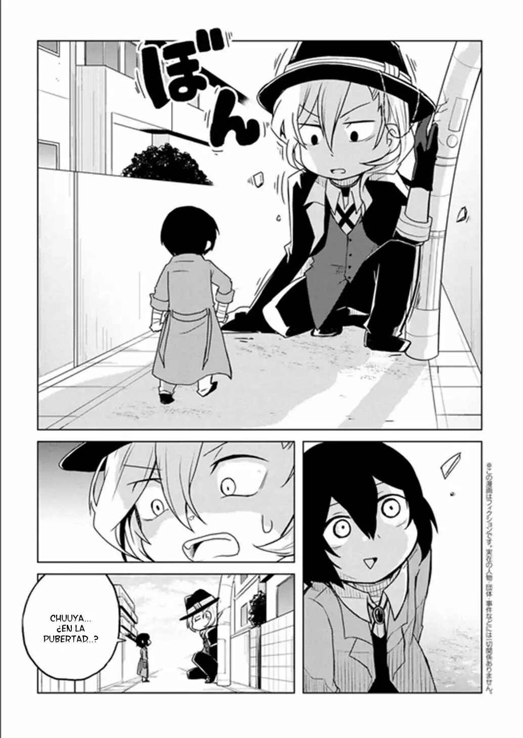 Bungou Stray Dogs: Wan! Chapter 31 - Page 6