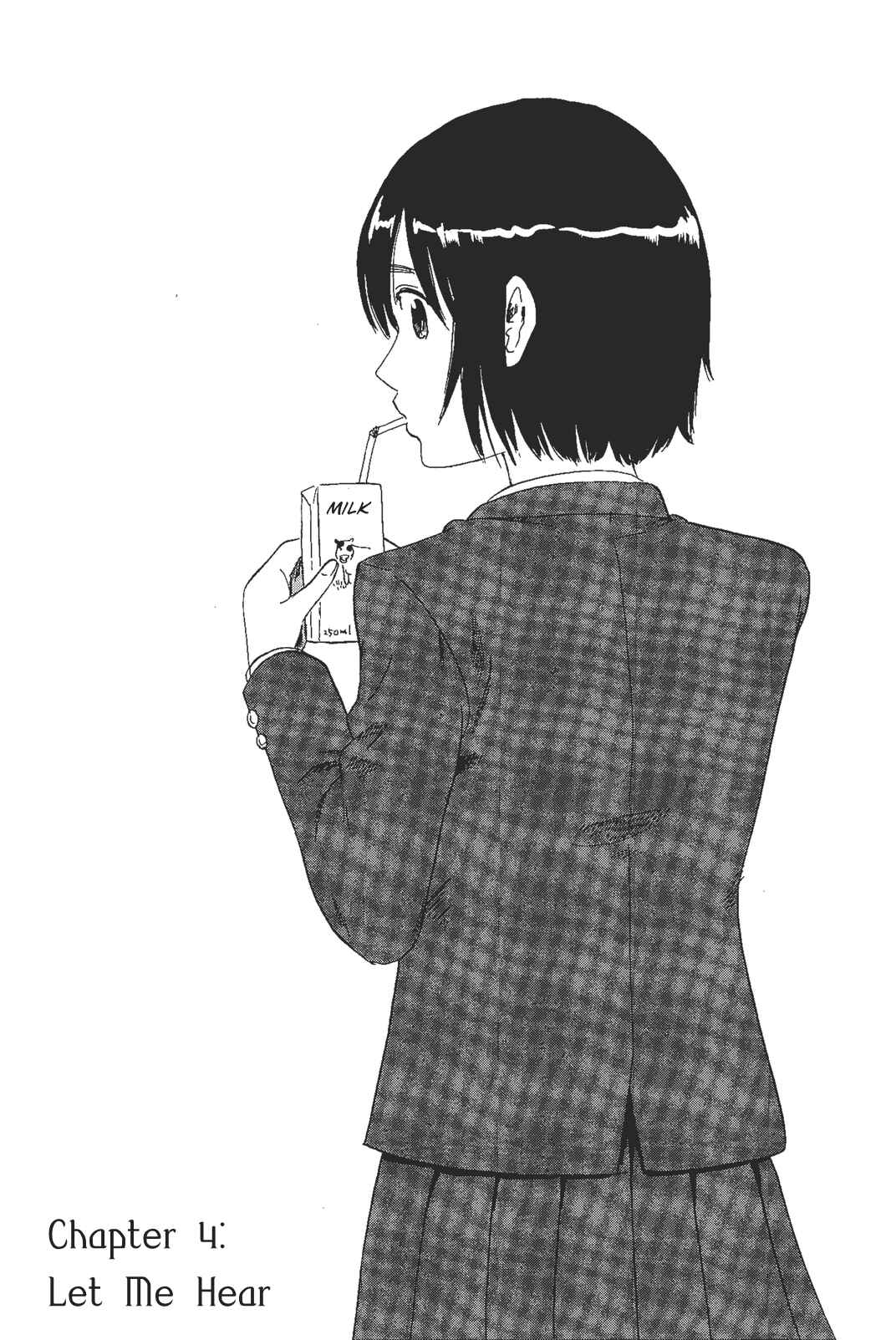 Shino-chan Can't Say Her Name Chapter 4 - Page 1