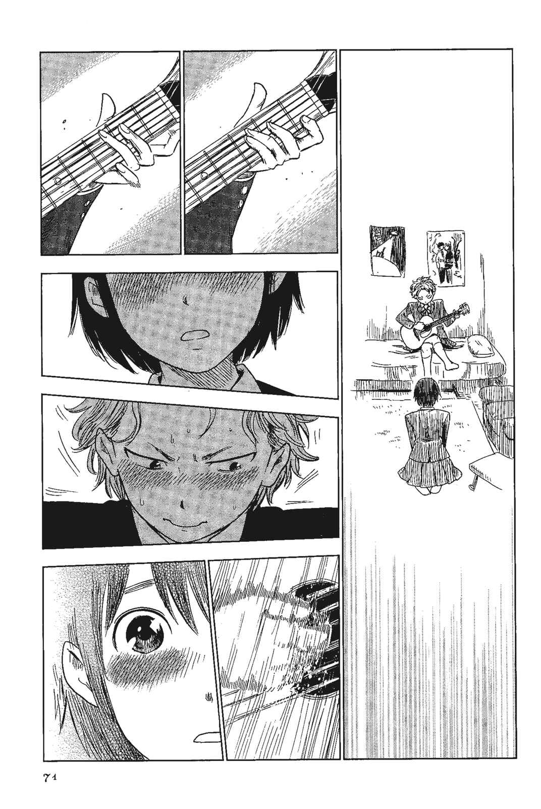 Shino-chan Can't Say Her Name Chapter 4 - Page 15