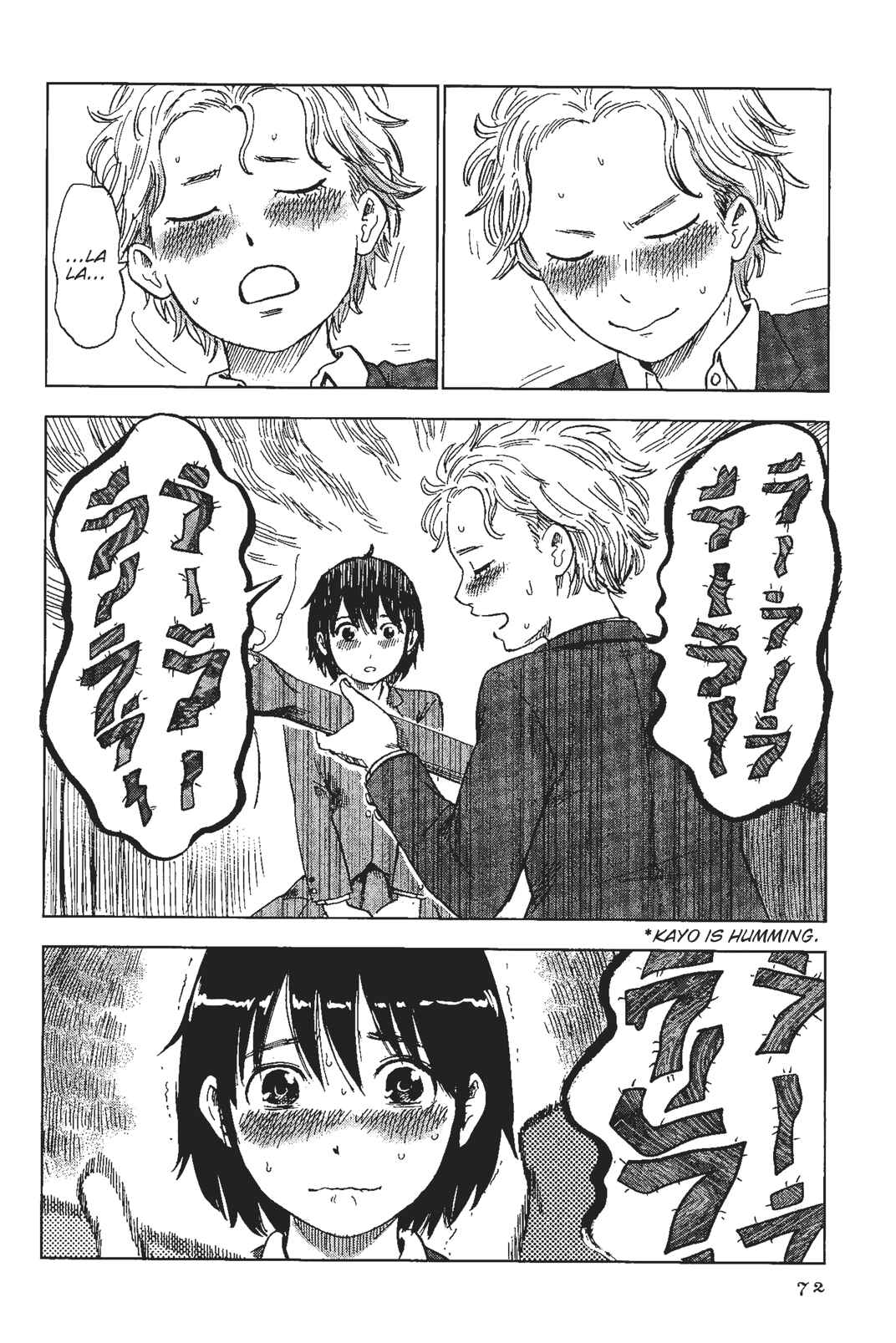 Shino-chan Can't Say Her Name Chapter 4 - Page 16
