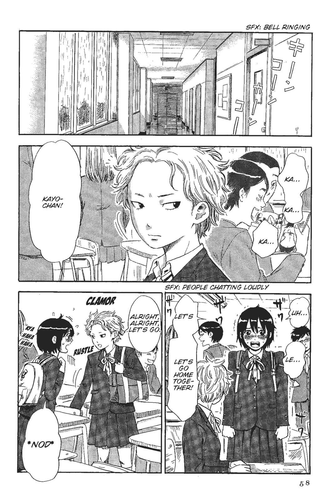 Shino-chan Can't Say Her Name Chapter 4 - Page 2