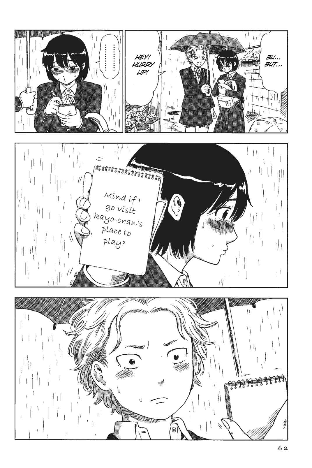 Shino-chan Can't Say Her Name Chapter 4 - Page 6