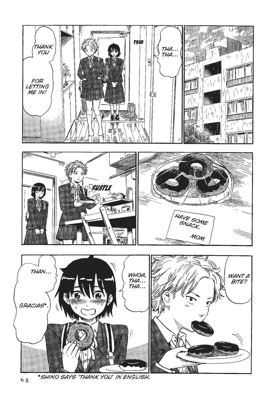 Shino-chan Can't Say Her Name Chapter 4 - Page 7