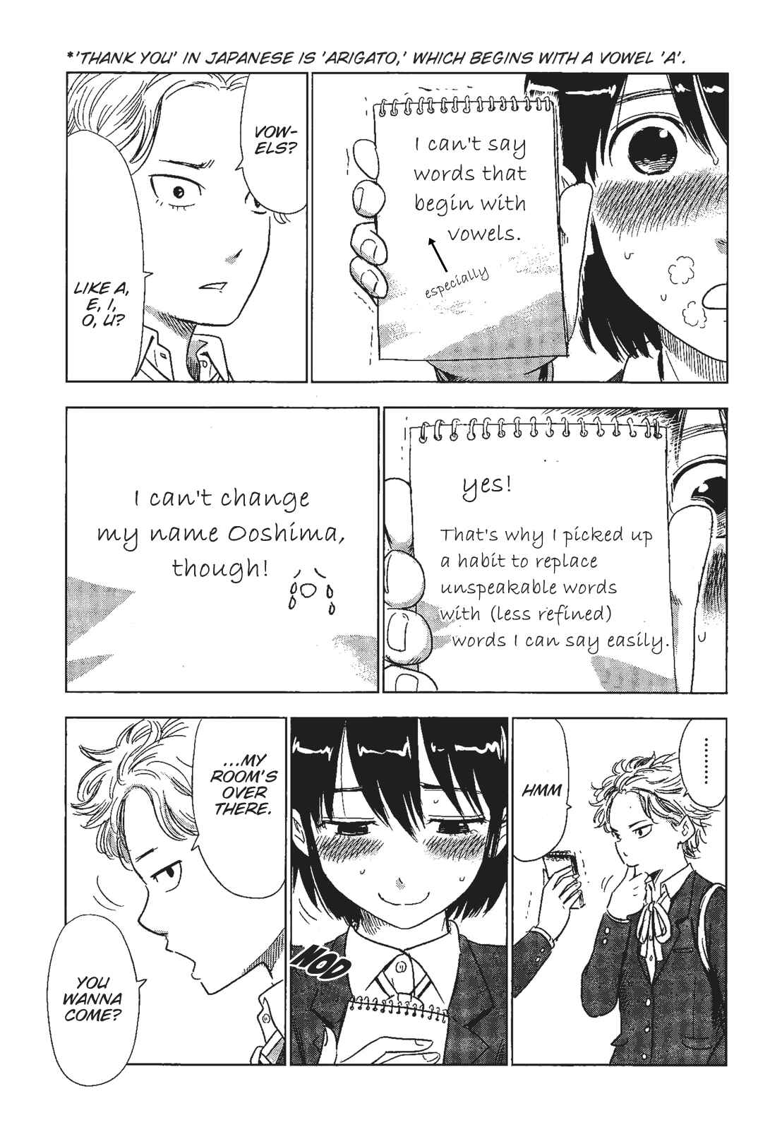Shino-chan Can't Say Her Name Chapter 4 - Page 9