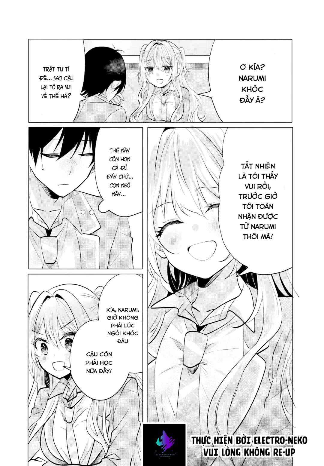 Houkago, Family Restaurant de, Class no Ano Ko to Chapter 6.1 - Page 16