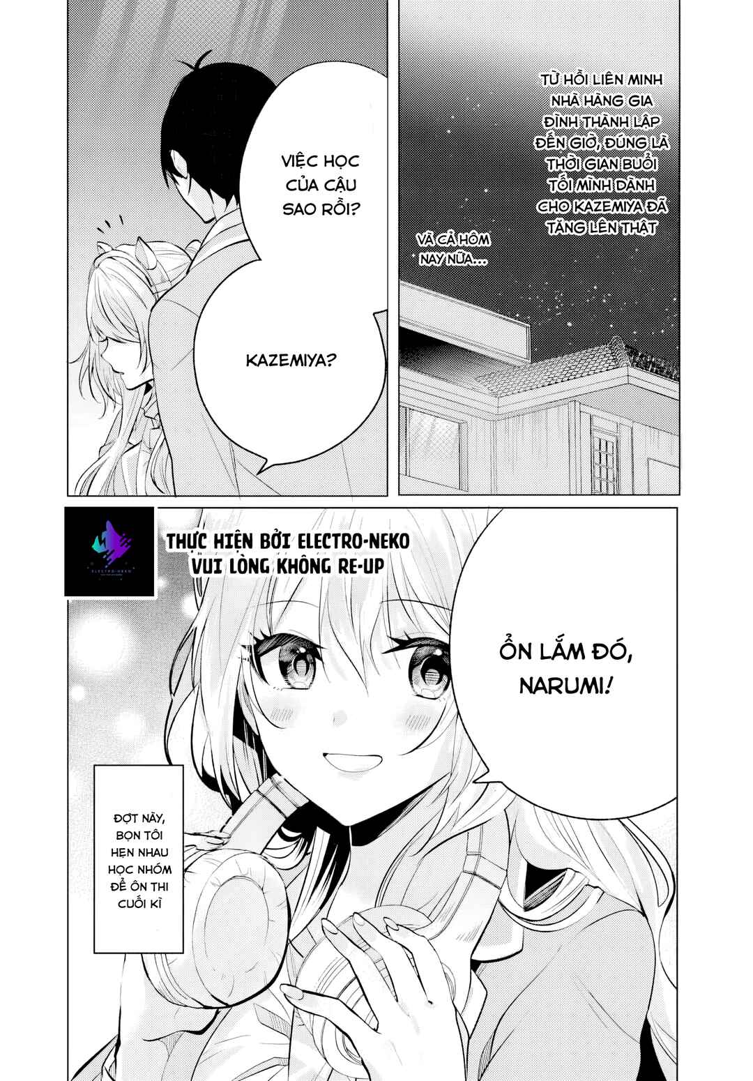 Houkago, Family Restaurant de, Class no Ano Ko to Chapter 6.1 - Page 8