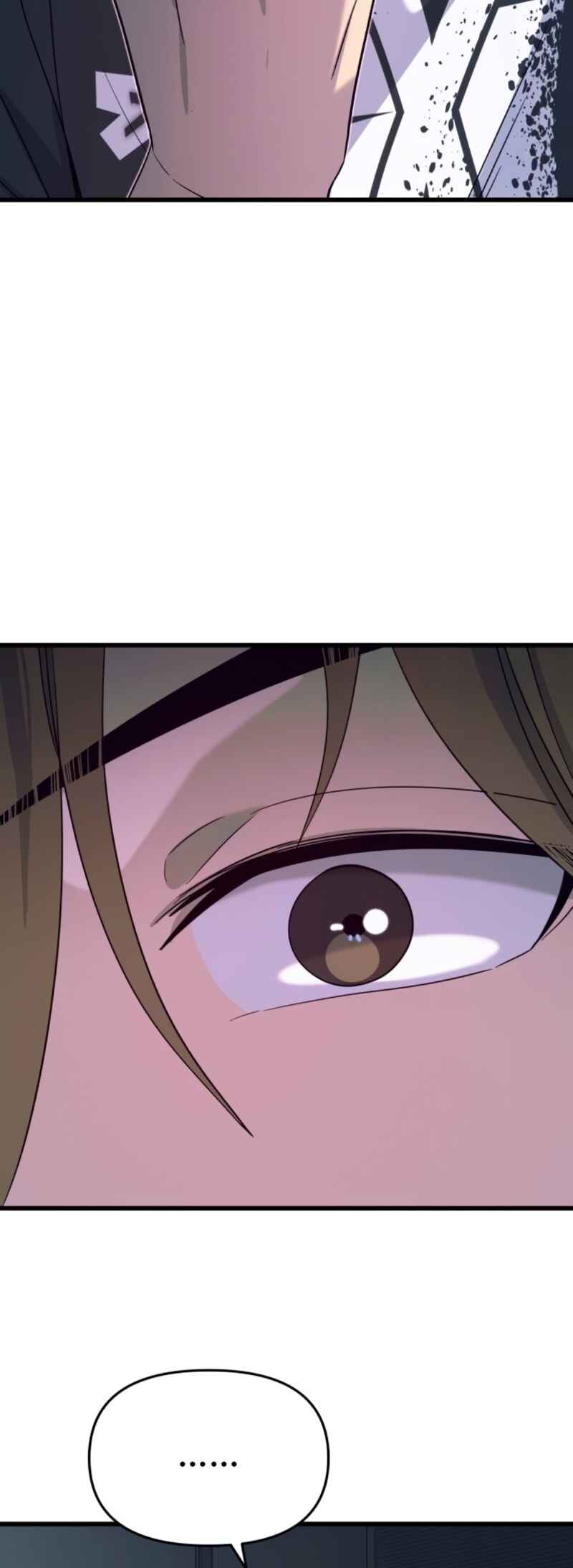 Nae Choeae neun Makcha reul Tanda Chapter 64 - Page 37