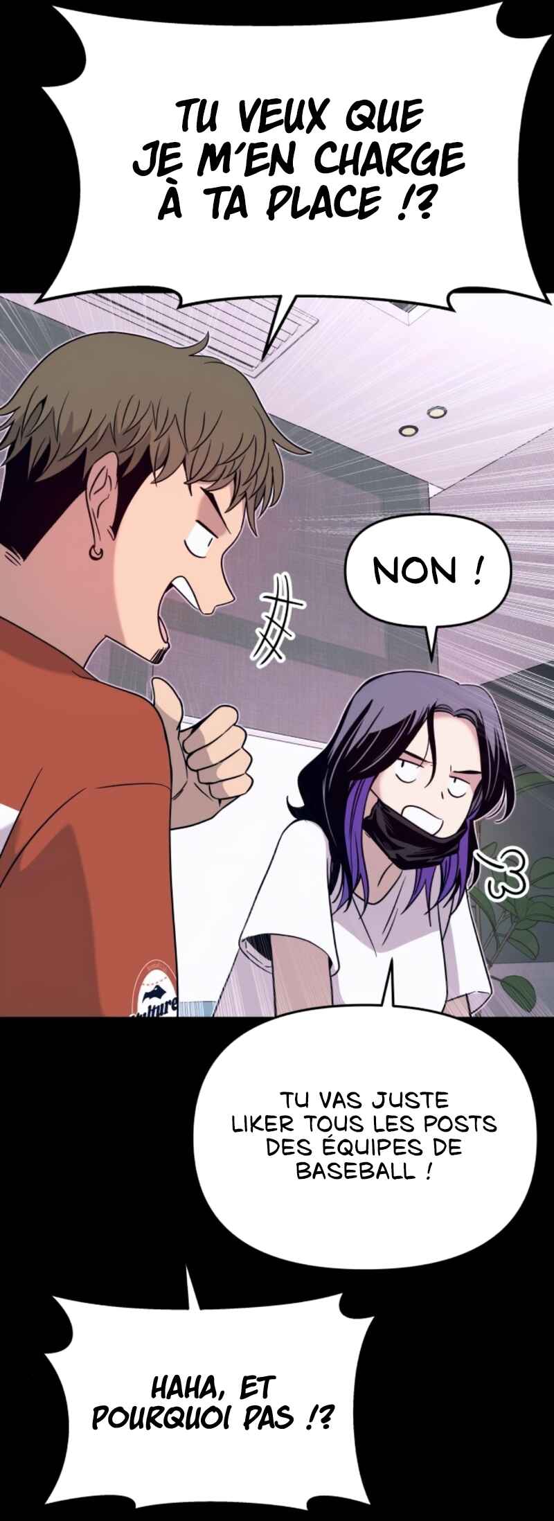 Nae Choeae neun Makcha reul Tanda Chapter 64 - Page 47