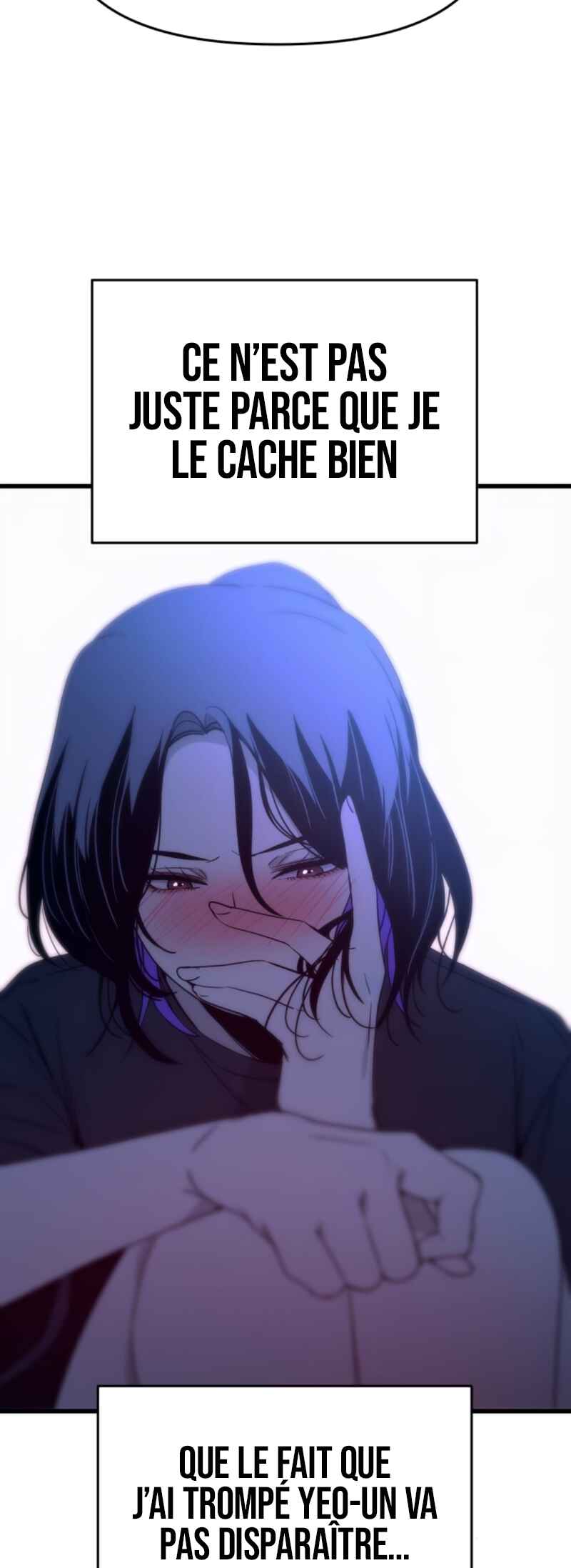 Nae Choeae neun Makcha reul Tanda Chapter 64 - Page 52