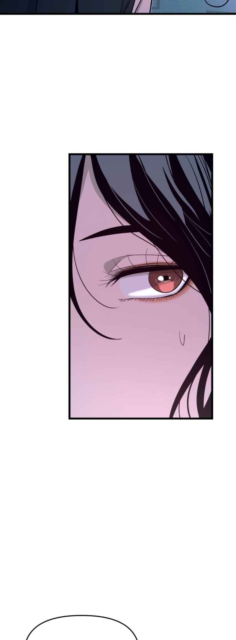 Nae Choeae neun Makcha reul Tanda Chapter 64 - Page 6