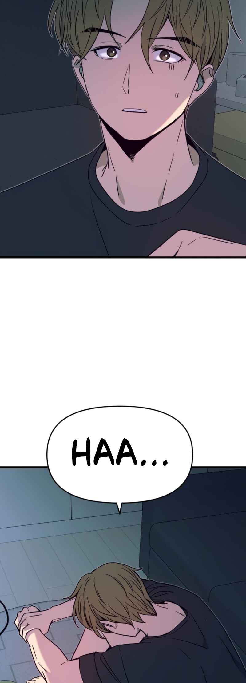 Nae Choeae neun Makcha reul Tanda Chapter 64 - Page 60