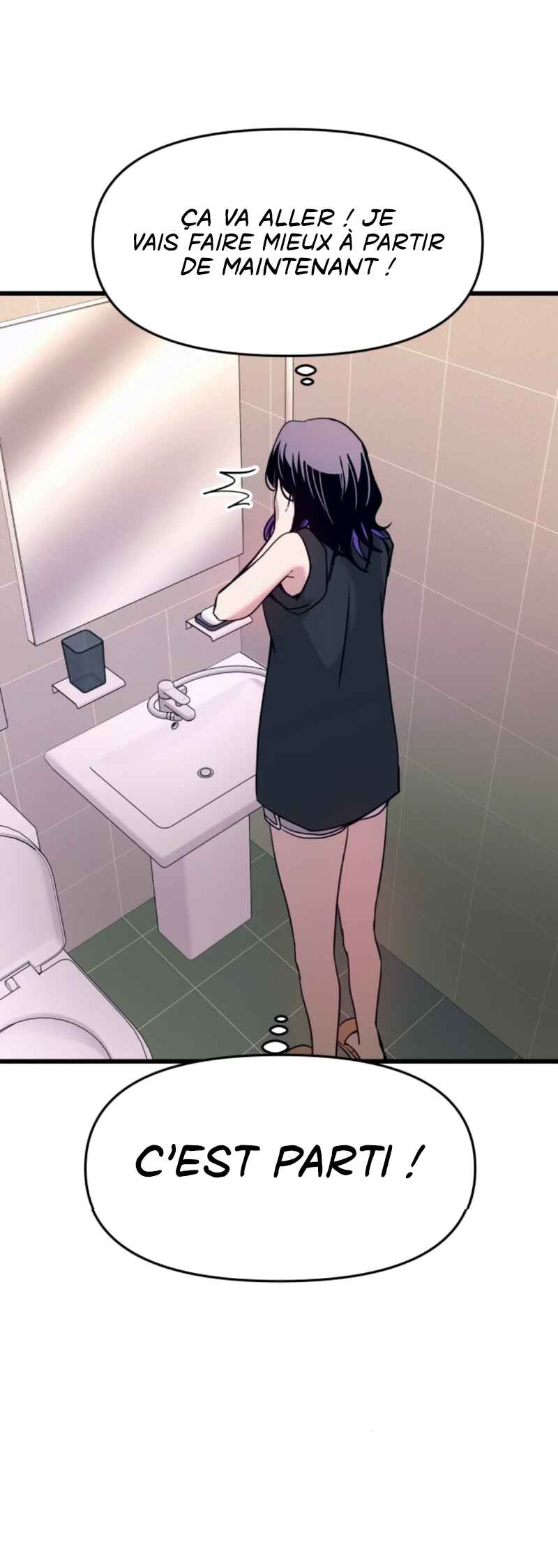 Nae Choeae neun Makcha reul Tanda Chapter 64 - Page 71