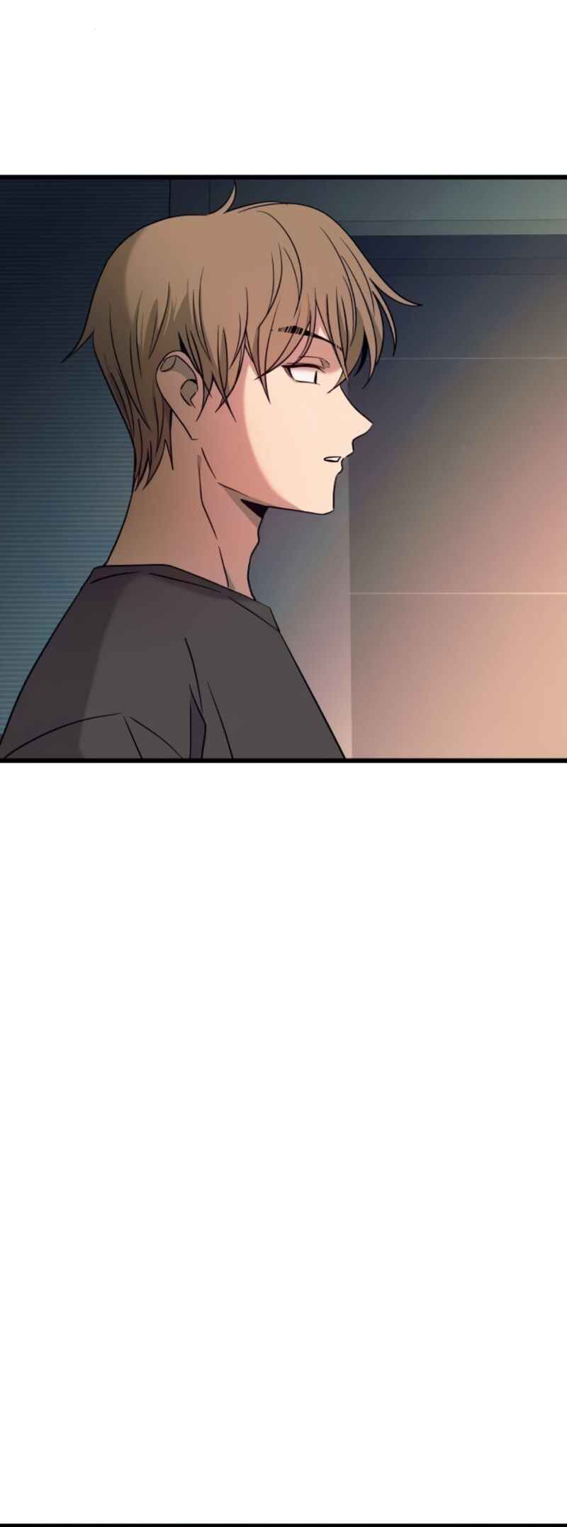 Nae Choeae neun Makcha reul Tanda Chapter 64 - Page 90
